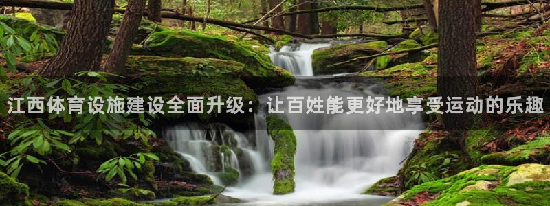 凯捷体育开户